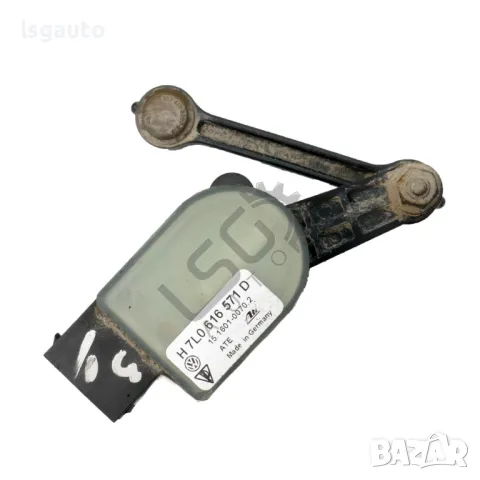 Заден десен датчик ниво въздушно окачване Volkswagen Touareg I (7L) 2002-2010 ID: 142498