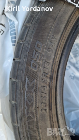Гуми DUNLOP Sport Max 235/45/18, 94 Y / made in Japan, снимка 5 - Гуми и джанти - 54239297