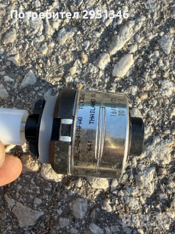 Активатор за фарове ксенон VW Audi Skoda PL35LA24AFA0 PL35L-A24-AFA0 Seat Leon Cupra IV, снимка 3 - Части - 56132978