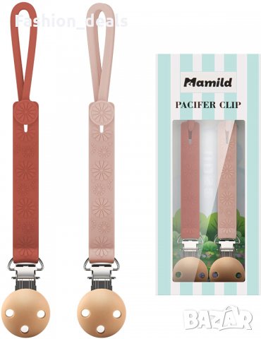 Нови 2 броя Клипс за залъгалка със силиконова верижка за новородено, бебе