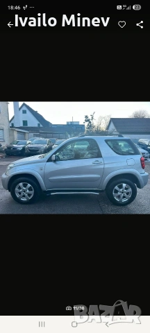 toyta rav4 2.0 бензин 150кс, снимка 7 - Автомобили и джипове - 54361729