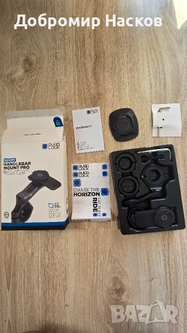 QUAD LOCK Pro Handlebar Mount Стойка за телефон, снимка 2 - Аксесоари и консумативи - 55981045