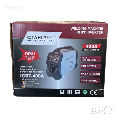 ИНВЕРТОРЕН ЕЛЕКТРОЖЕН 400А STAHLMAYER - MAX , В-27-038, снимка 6 - Други инструменти - 53107634