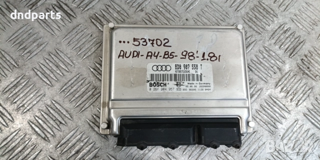 Компютър Audi A4 B5 1.8i 1998г. 8D0907558T 0261204957	