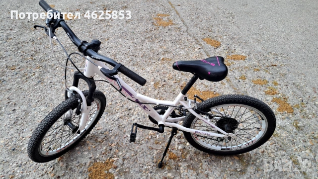 Детско колело Byox Princess 20“