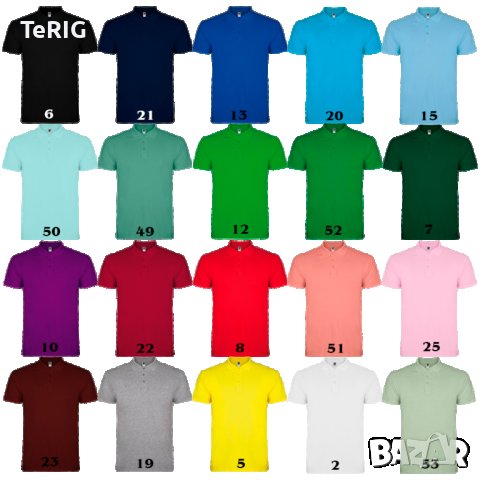 Мъжка тениска с яка 100% памук, снимка 2 - Ризи - 37334827