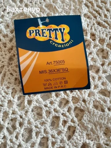  нова покривка на една кука, снимка 5 - Антикварни и старинни предмети - 49667832