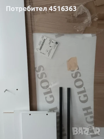 Юношеско легло + нова табла за легло, снимка 6 - Мебели за детската стая - 51090522