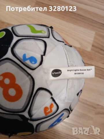 Vtech музикална топка, снимка 3 - Образователни игри - 53952262