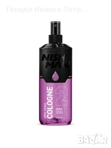 🔥 NISHMAN АФТЪРШЕЙВ ОДЕКОЛОН – 400 ML 🔥 💎 Професионална грижа след бръснене, снимка 5 - Мъжка козметика - 55728057