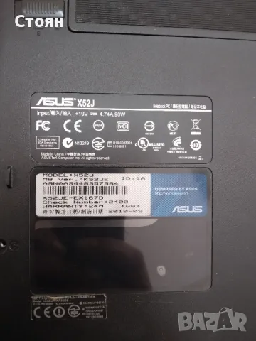 Лаптоп Asus X52J на части, снимка 3 - Части за лаптопи - 49929547