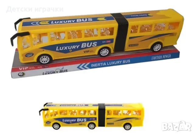 Детски автобус 50см жълт