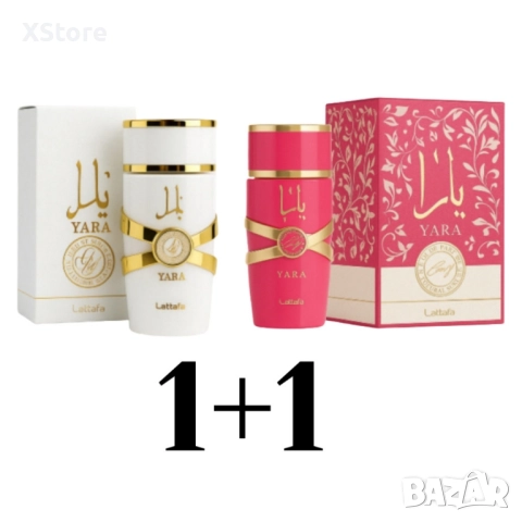 Луксозни аромати за нея и него, by Lattafa. Различни варианти , снимка 12 - Дамски парфюми - 52513247