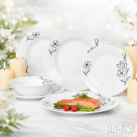 Комплект чинии 24 части с елегантен флорален дизайн – Лекота и стил за всяка трапеза, снимка 4 - Чинии - 53299825