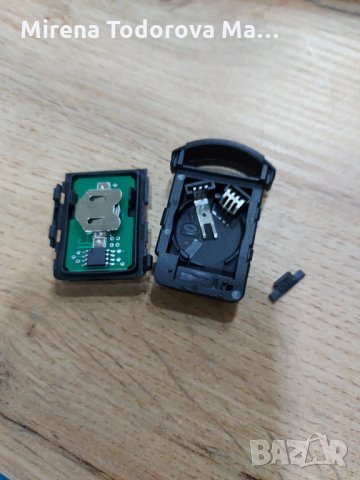 Алармен ключ за дистанционно управление Gm Meriva Corsa Ate 2003г