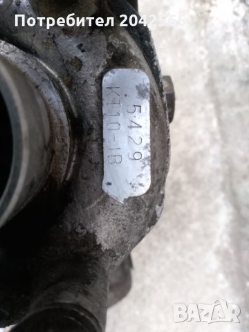 Турбо KIA SPORTAGE , снимка 3 - Части - 30303194
