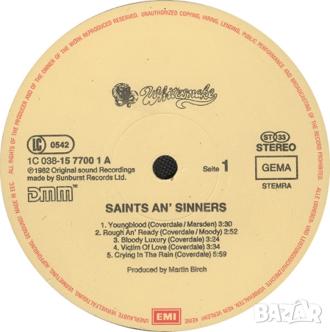 Грамофонни плочи Whitesnake, снимка 15 - Грамофонни плочи - 47826278