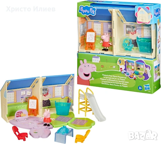 Peppa Pig Изскачаща площадка детска за игра на Пепа, снимка 2 - Фигурки - 53877996