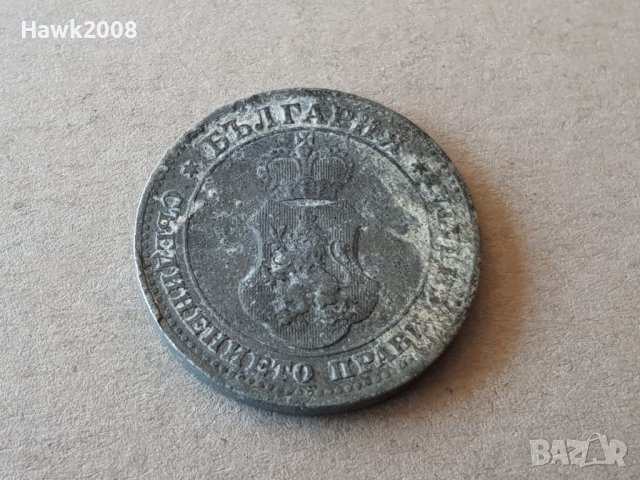 10 стотинки 1917 година Царство БЪЛГАРИЯ монета цинк 18, снимка 2 - Нумизматика и бонистика - 42062547