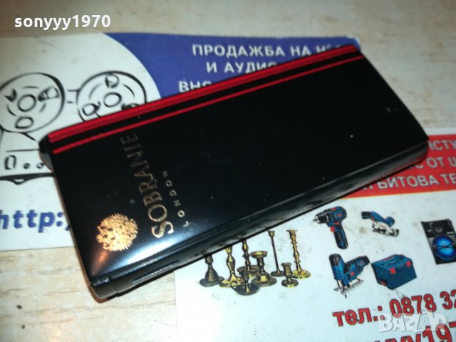 sobranie-NEW-МЕТАЛНА ЗАПАЛКА 2312201723, снимка 5 - Колекции - 31210498