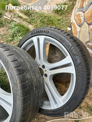 Джанти 20 цола, снимка 2 - Части - 53126481