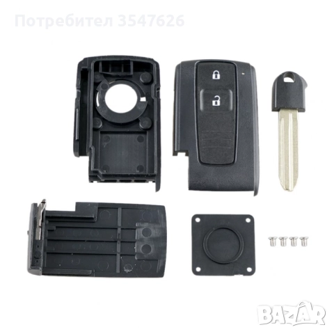 Промоо!Кутийка за смарт ключ Toyota -Corolla Verso,Prius,Camry 2004 -2009год., снимка 12 - Аксесоари и консумативи - 38682968