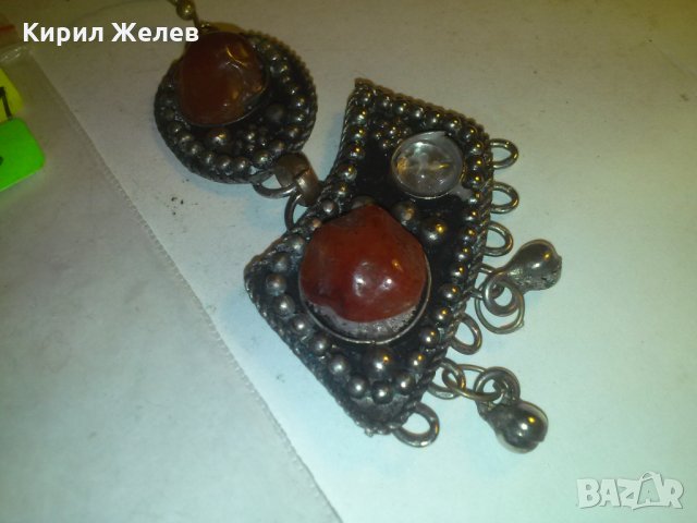 СТАРО УКРАШЕНИЕ от САЧАН с КАРНЕОЛ и КРИСТАЛ ВИСУЛКА 50141, снимка 7 - Антикварни и старинни предмети - 29835976