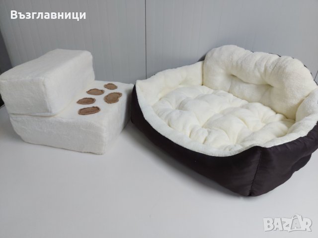 Стълбичка/стълба/стъпало за домашни любимци , снимка 8 - Други стоки за животни - 31379393