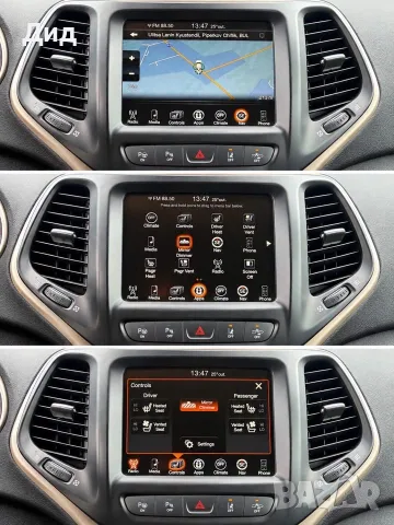 Jeep Cherokee 2.2 Night Eagle, снимка 9 - Автомобили и джипове - 56441145