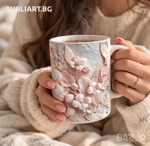 Чаша със снимка (Великден) 