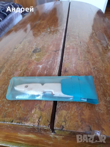 Стар елмаз,отварачка,точило