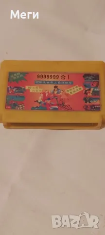 Дискетa 8- бита Nintendo, снимка 1