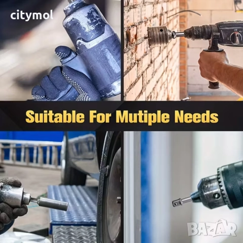 Комплект адаптери за бормашина с шестостенна опашка, 1/2", 3/8", 1/4" - 8 бр., снимка 7 - Бормашини - 51972835