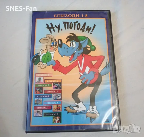 DVD Ну Погоди 1-8
