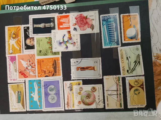 Пощенски марки ., снимка 6 - Колекции - 55887008
