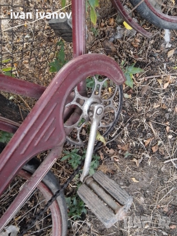 старо колело балкан-1100лв, снимка 13 - Велосипеди - 51862618