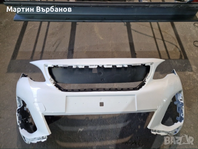 Предна броня Пежо/Peugeot 3008/5008 след 2017 година.