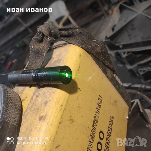 Як Лазар , снимка 11 - Други - 34374735