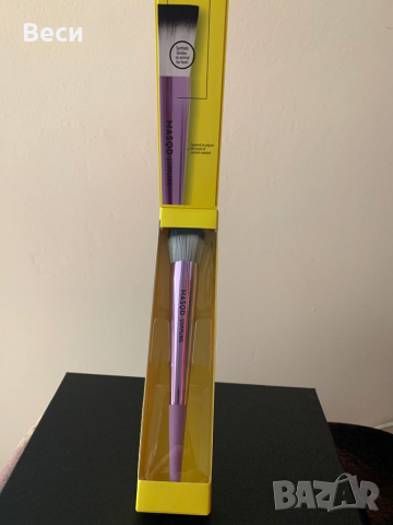 Четка за грим