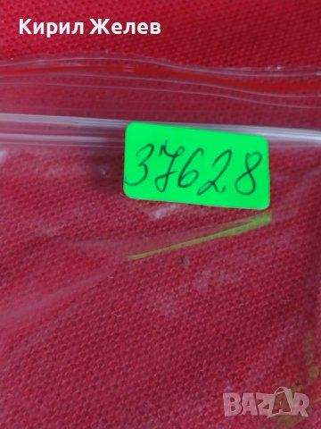 Метална количка MERCEDES BENZ V - CLASS MADE IN CHINA WELLY микробус за КОЛЕКЦИЯ ДЕКОРАЦИЯ 37628, снимка 11 - Колекции - 40662727