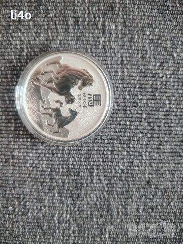 Инвестиционни монети Австралийски Лунар Кон 2026г , снимка 3 - Нумизматика и бонистика - 52546218