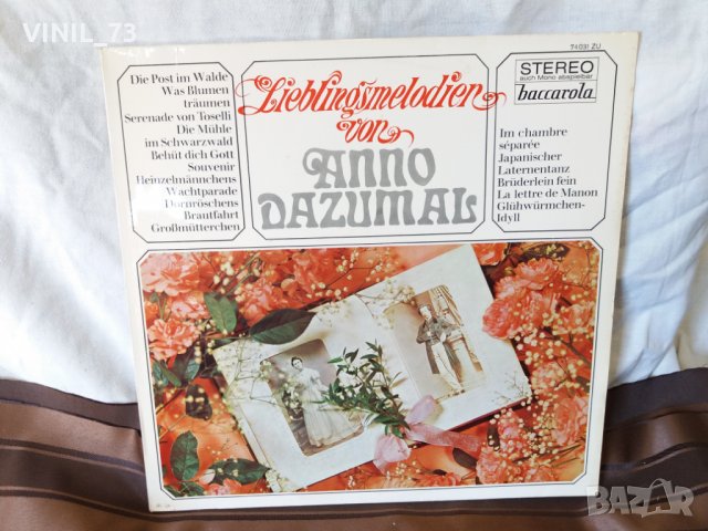 Lieblingsmelodien Von Anno Dazumal