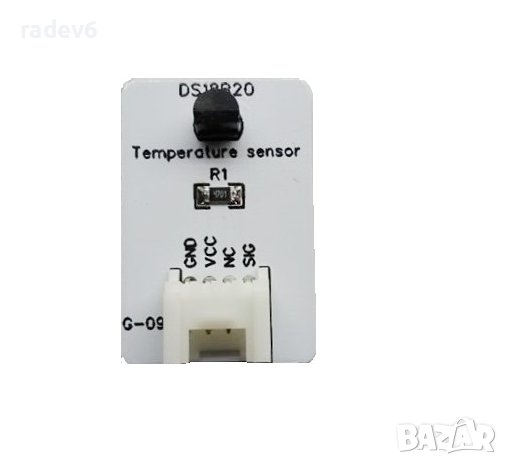 Grove модул - Сензор за температура DS18B20