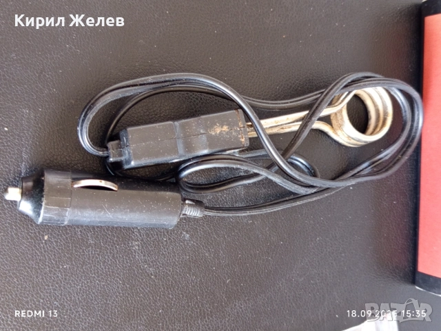 Малко бързоварче за автомобили за чай, кафе 50524