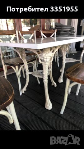 Дизайнерска стойка за маса