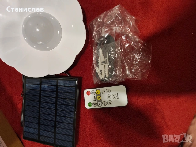 Соларна висяща лампа