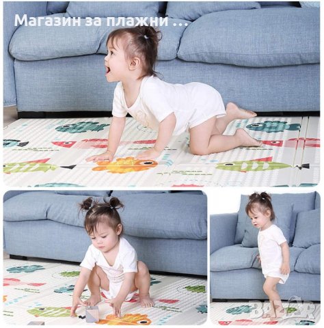 Голямо меко килимче за игра и гимнастика - двулицево 2 х 1.8м, снимка 10 - Други - 36758722