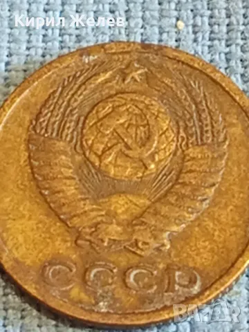 Стара монета 2 копейки 1970г. СССР рядка за КОЛЕКЦИЯ ДЕКОРАЦИЯ 39363, снимка 7 - Нумизматика и бонистика - 48021551
