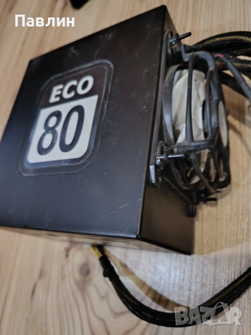 Захранване FUSION 550R модулно, снимка 2 - Захранвания и кутии - 52694453