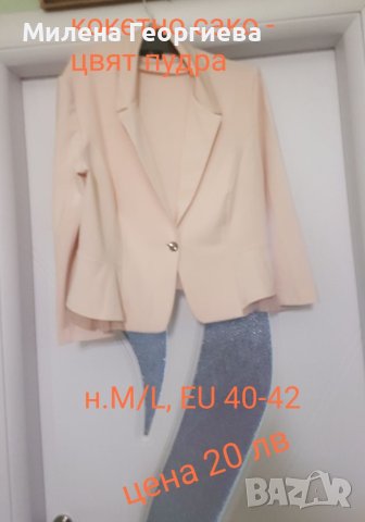 Обувки, боти, маратонки, н.39, снимка 8 - Дамски ежедневни обувки - 40682845